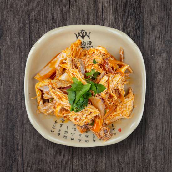 Hand-Shredded Pepper Chicken 手撕椒麻鸡